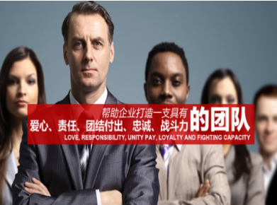 英吉沙要账公司